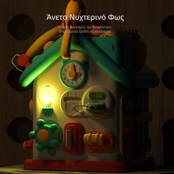 Montessori Εξι-Πλευρό Σπιτάκι Δραστηριοτήτων για Μωρά — Πολυλειτουργικό Εκπαιδευτικό Παιχνίδι Πλαστικό, 0–2 ετών, Προέλευση Γκουανγκντόνγκ, 3C Ηλεκτρικό Παιχνίδι έως 14 ετών, Κωδικός XJBB