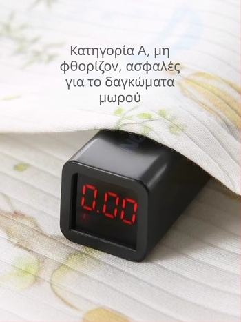 Δώρο κουτί για μωρό από βαμβάκι: σετ ρούχων με μακριά μανίκια και αξεσουάρ, 0–12 μηνών, φθινόπωρο 2025