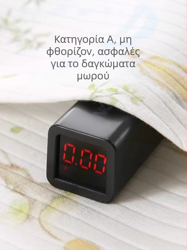 Δώρο κουτί για μωρό από βαμβάκι: σετ ρούχων με μακριά μανίκια και αξεσουάρ, 0–12 μηνών, φθινόπωρο 2025