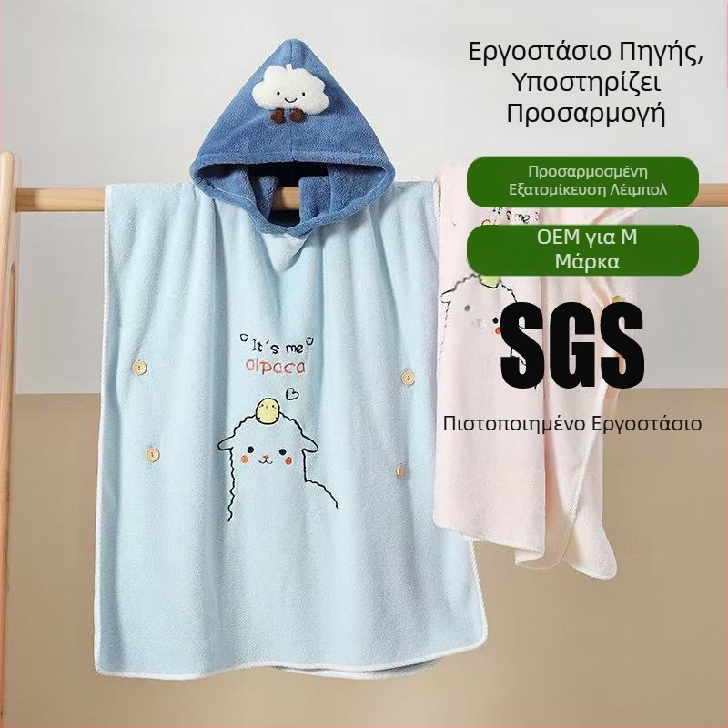Παιδική κάπα‑πετσέτα μπάνιου με κουκούλα, σχέδιο κινουμένων σχεδίων, φλις κοραλλιού, 260 γρ, δυνατότητα εκτύπωσης λογότυπου