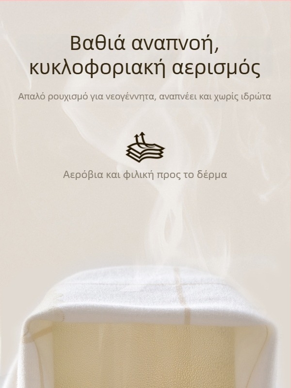 Σετ πιτζάμες μωρών για χειμώνα από 100% βαμβάκι, μακρυμάνικη μπλούζα με παντελόνια, για νεογνά 0–12 μηνών, στρογγυλός λαιμός, μαλακή επεξεργασία, ζωικά/χαρακτήρες μοτίβο, ζεστό και διαχειρίζεται την υγρασία