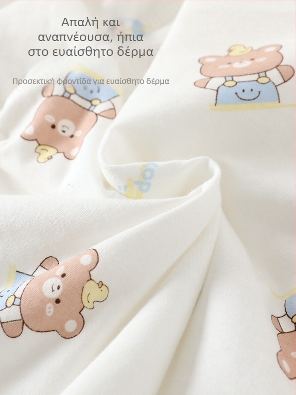 Παιδικό σετ δύο τεμαχίων από βαμβάκι, για φθινόπωρο-χειμώνα, unisex, παχύ, εκτύπωση Crown Bear