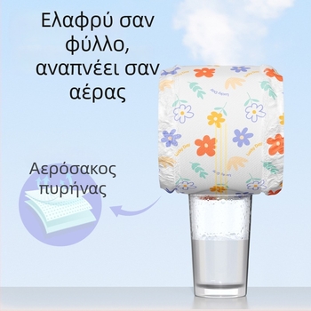 Παντ-στυλ πάνες σκύλου για αρσενικούς σκύλους με απορροφητικά pads, από μη υφαντό ύφασμα, πολυμερή, διαπερατή μεμβράνη, αγκιστρωτές Velcro, 12 τεμάχια