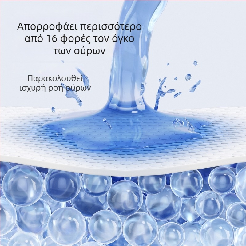 Παντ-στυλ πάνες σκύλου για αρσενικούς σκύλους με απορροφητικά pads, από μη υφαντό ύφασμα, πολυμερή, διαπερατή μεμβράνη, αγκιστρωτές Velcro, 12 τεμάχια