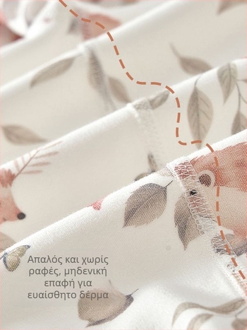 Νεογέννητο βαμβακερό τοπ ύπνου, στρογγυλός λαιμός, χωρίς κουκούλα, κατάλληλο για όλες τις εποχές, απαλό ύφασμα