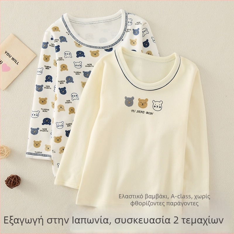 Μπλούζα αγοριών με μακριά μανίκια, μοτίβο αρκούδας κινουμένου σχεδίου, 95% βαμβάκι, στρογγυλός λαιμός, για ηλικίες 3–8 ετών (100–140 cm)