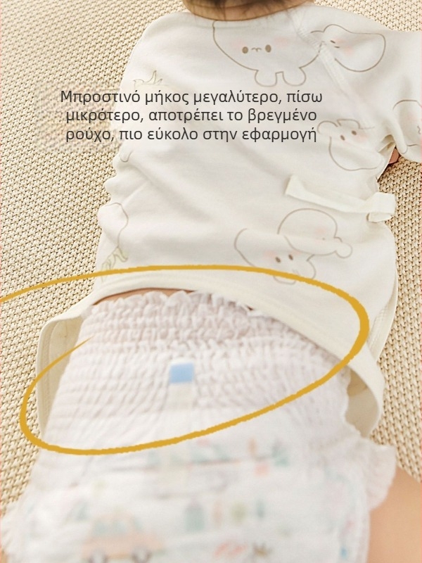 Βρεφική Μπλούζα από 100% βαμβάκι με στρογγυλή λαιμόκοψη - ύφασμα με αμμοβολή, τετρά εποχές, χωρίς κουκούλα, κατάλληλη για νεογνά