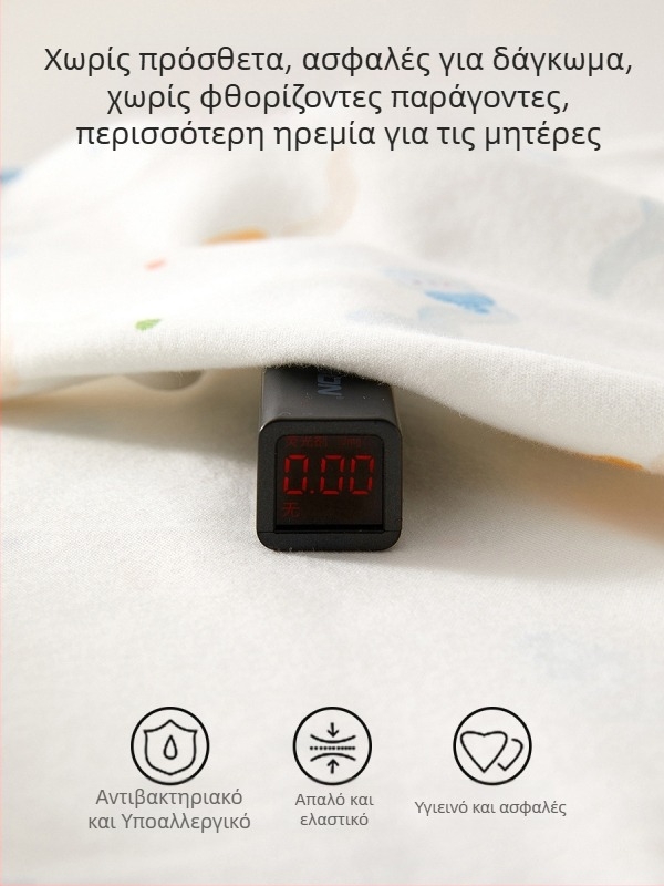 Τοπ από βαμβάκι για νεογνά – στρογγυλός λαιμός, χωρίς κουκούλα, 100% βαμβάκι, Κατηγορία Α, μαλακή επεξεργασία, άνοιξη-φθινοπωρο