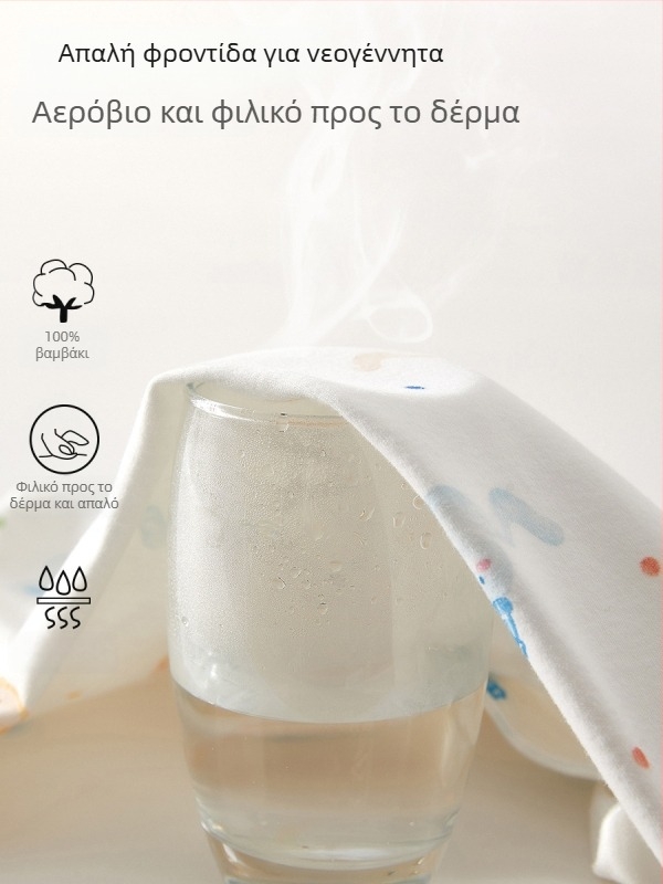 Τοπ από βαμβάκι για νεογνά – στρογγυλός λαιμός, χωρίς κουκούλα, 100% βαμβάκι, Κατηγορία Α, μαλακή επεξεργασία, άνοιξη-φθινοπωρο