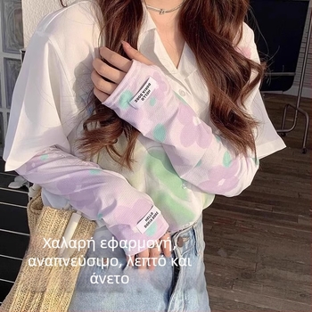 Γυναικείες UV προστασίας από ice silk μανσέτες για ποδηλασία και οδήγηση, μακριές, διαπνέουσες, καλοκαίρι, λεπτές