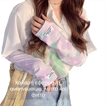 Γυναικείες UV προστασίας από ice silk μανσέτες για ποδηλασία και οδήγηση, μακριές, διαπνέουσες, καλοκαίρι, λεπτές