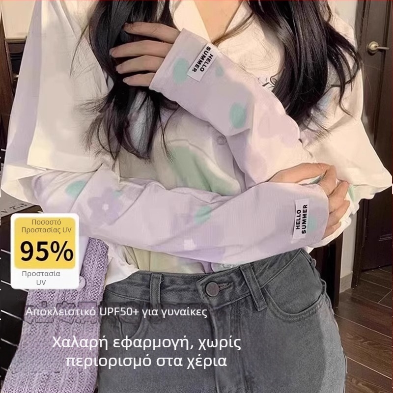 Γυναικείες UV προστασίας από ice silk μανσέτες για ποδηλασία και οδήγηση, μακριές, διαπνέουσες, καλοκαίρι, λεπτές