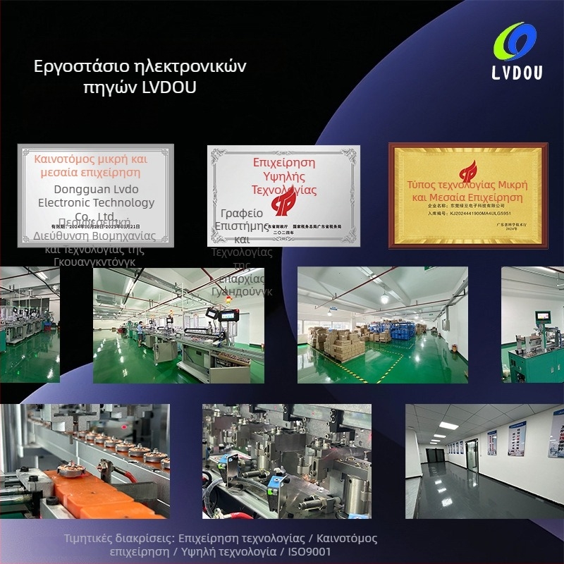 025ZW Τριφασικός χειροκίνητος γεννήτρας για έκτακτη ανάγκη με ραδιόφωνο και φακό — 8V, 0.45A, CE/ROHS