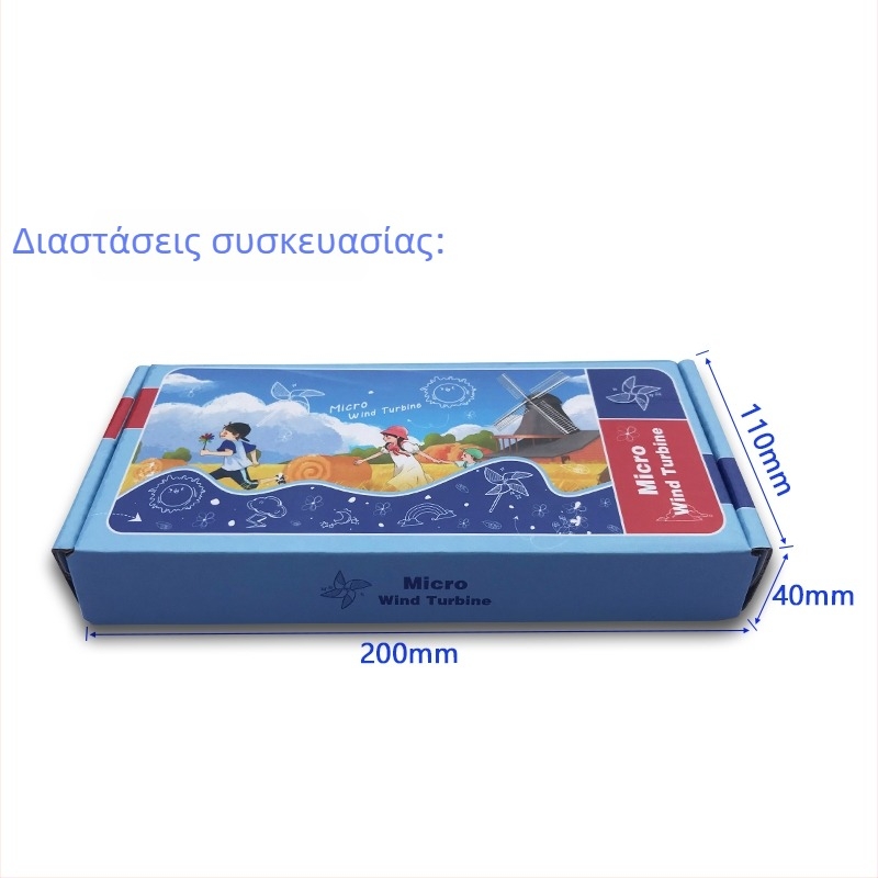 Μίνι Ανεμογεννήτρια με LED χωρίς βάση για εκπαιδευτική επίδειξη — Κωδικός προϊόντος: F7568M9S99M77J
