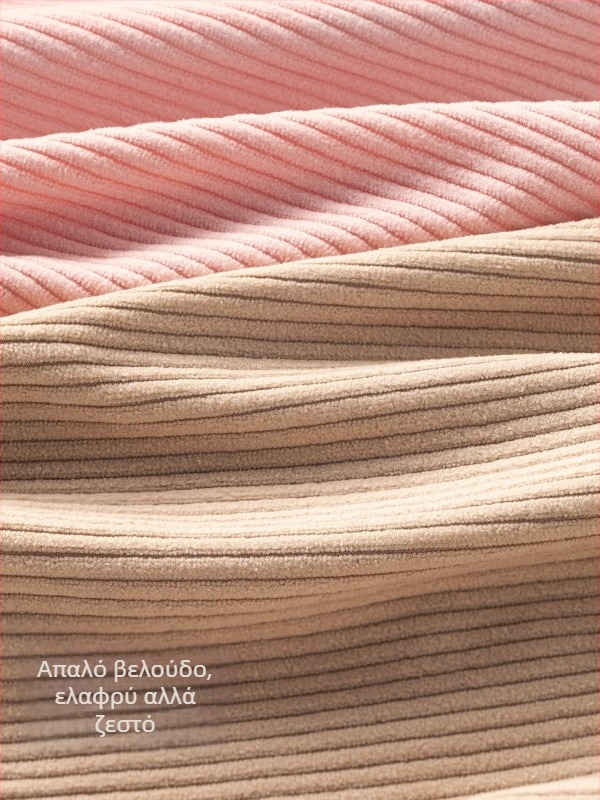 Παιδικό αδιάβροχο corduroy με ποδιά, Καρτούν μοτίβο, 100% πολυεστέρας, Ηλικίες 0–1 ετών, Φθινοπώρο 2025