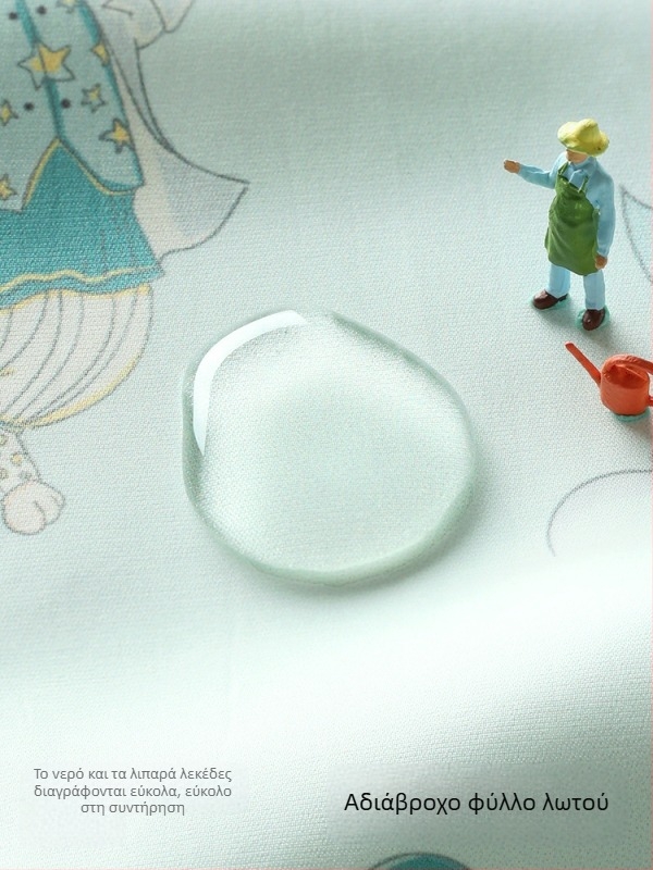 Belleptide Αδιάβροχο βρεφικό ποδιά φαγητού με τσέπη — Καρτούν μοτίβο, 100% πολυεστέρας