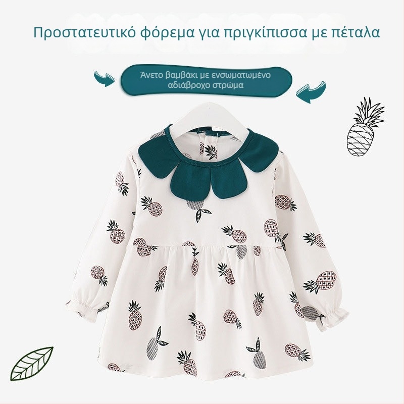 Αδιάβροχο ποδιά φαγητού για μωρά, unisex, 1-3 ετών, ύψος 59 εκ., Άνοιξη 2025