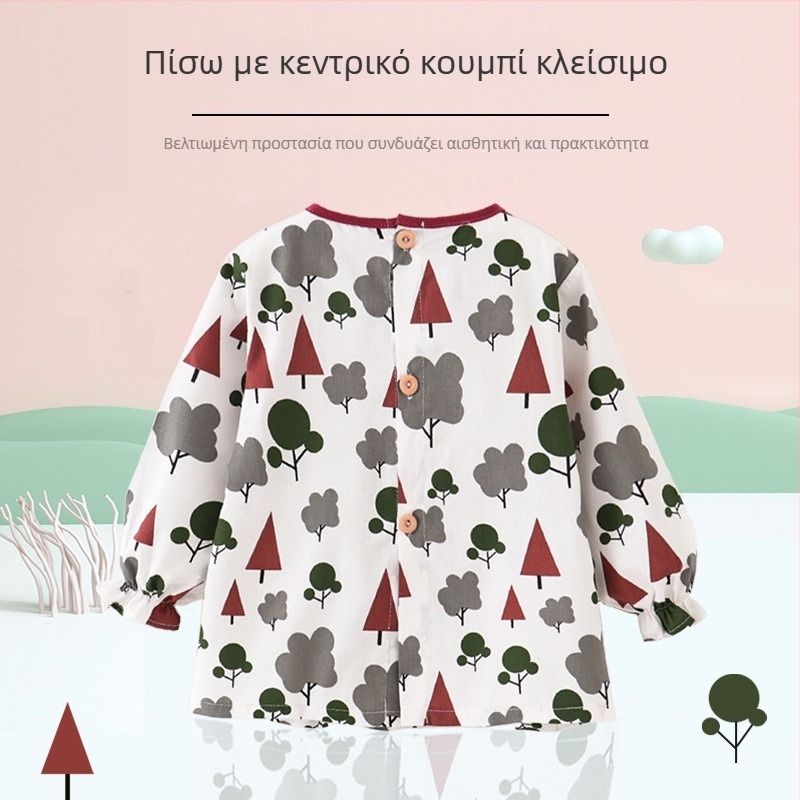 Αδιάβροχο ποδιά φαγητού για μωρά, unisex, 1-3 ετών, ύψος 59 εκ., Άνοιξη 2025