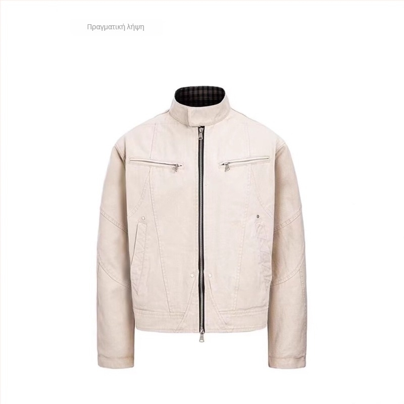 Harrington μπουφάν - σταθερός γιακάς, εφαρμοστή γραμμή, μονόκουμπωτο κούμπωμα, βαμβακερό ύφασμα, επένδυση από βαμβάκι 50%+