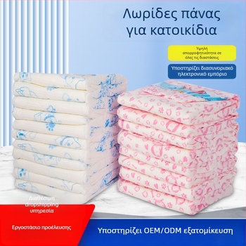 Μονοχρηστικές πάνες σκύλου – αποτρέπει διαρροές, καθολική εφαρμογή, καρτούν στυλ, υλικό: μη υφαντό ύφασμα + μεμβράνη PE