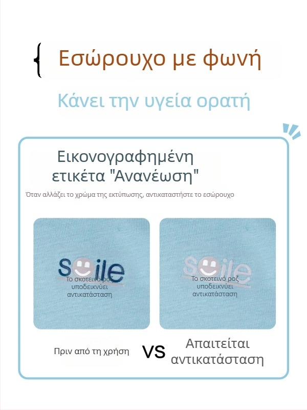 Boxer briefs για αγόρια, 95% βαμβάκι, αντιβακτηριακά, επίπεδες ραφές, τέσσερις εποχές, για αγόρια από 8 ετών.