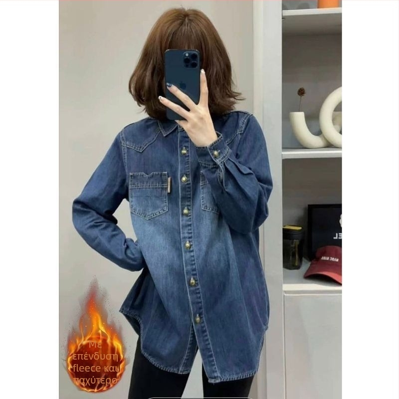 Γυναικείο denim πουκάμισο με chenille ύφασμα, γιακά Polo, κανονικά μανίκια, συνδυασμός spandex κάτω από 30%, Άνοιξη 2025.