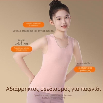 Unisex γιλέκο παιδικό, ζεστό ύφασμα De-Rong, στυλ πουλόβερ-γιλέκο, μίγμα βαμβακιού-ακρυλικού, απαλό αίσθημα, για παιδιά 8+ ετών, κατάλληλο για άνοιξη-φθινόπωρο-χειμώνα, χωρίς κουκούλα, χωρίς επένδυση