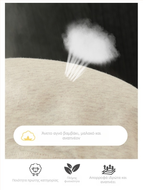 Παιδικά μποξεράκια για αγόρια, 95% βαμβάκι, Κατηγορία Α, κατάλληλο για ηλικίες 3-8 ετών.