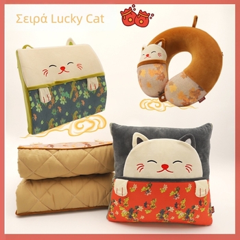 Leisure House Μαξιλαροκούβερτα με Καρτούν Ζωάκια, διπλής χρήσης, πολυεστερική επένδυση, γέμισμα PP βαμβάκι, κεντημένο μοτίβο