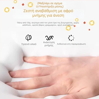 Leisure House Μαξιλαροκούβερτα με Καρτούν Ζωάκια, διπλής χρήσης, πολυεστερική επένδυση, γέμισμα PP βαμβάκι, κεντημένο μοτίβο