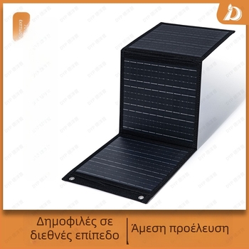 Πτυσσόμενος ηλιακός πίνακας φόρτισης με θύρες Type-C, USB και DC – εξαγωγή 5V; Κατάλληλο για κατασκήνωση, εξωτερικό, πεζοπορία, ταξίδια, ψάρεμα; Μάρκα: Deyangpu