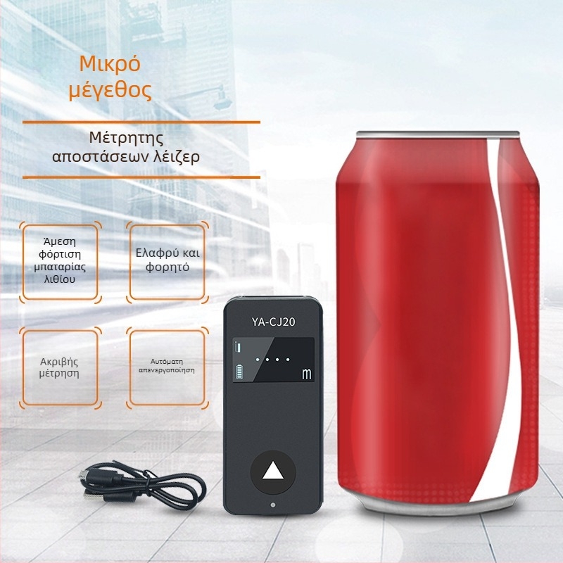 Μετρητής απόστασης με λέιζερ, υψηλή ακρίβεια, φορητός, σειρά 117, Juxin