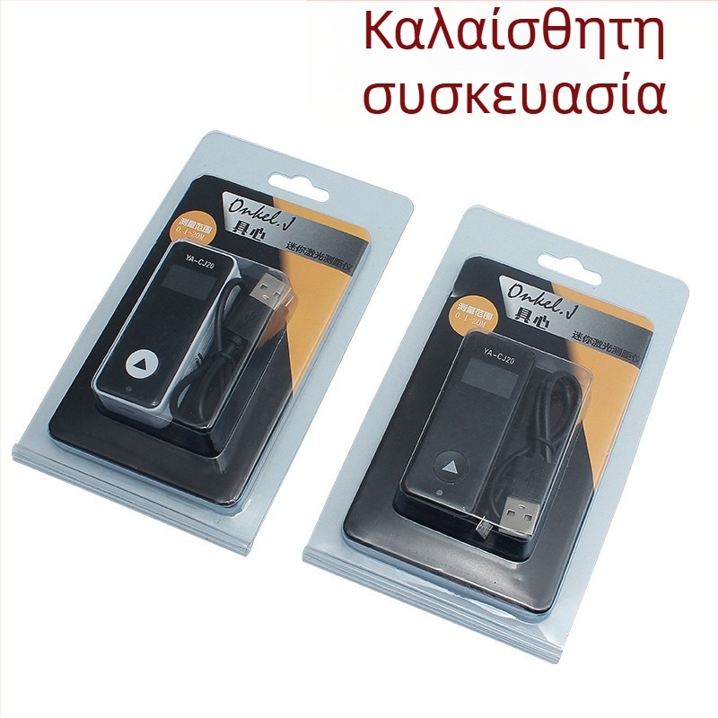 Μετρητής απόστασης με λέιζερ, υψηλή ακρίβεια, φορητός, σειρά 117, Juxin