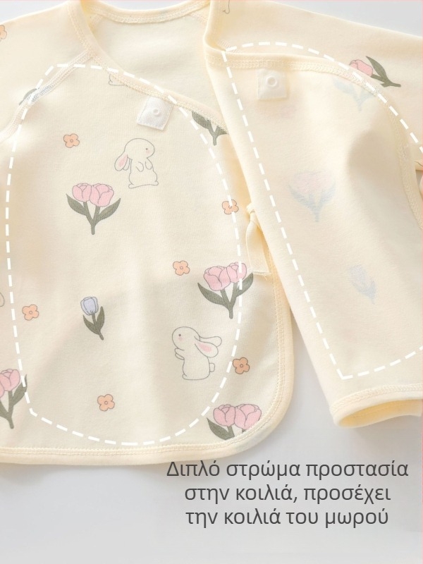 Νεογέννητο βαμβακερό τοπ για μωρά, unisex, λεία υφή, χωρίς κουκούλα, για όλες τις εποχές