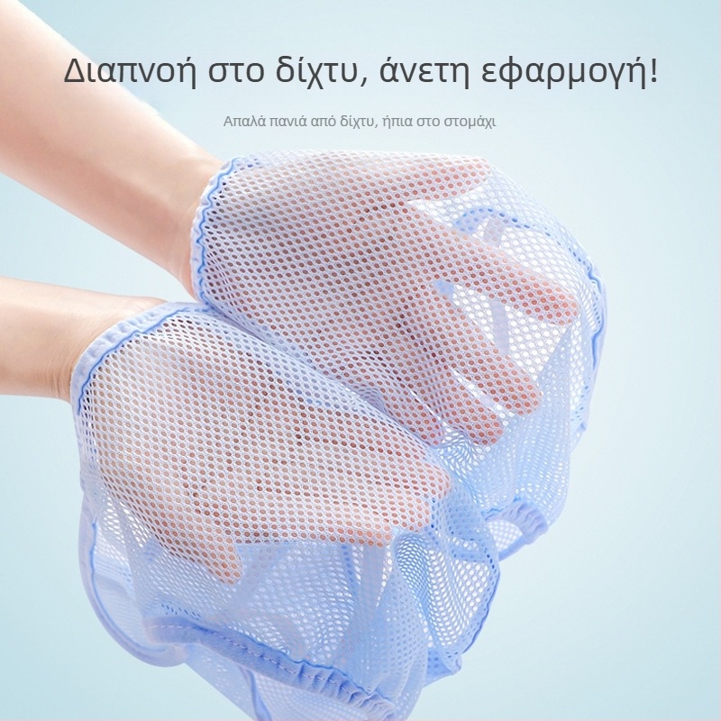 Παιδικές πάνες ακράτειας, Κλάση Α, αδιάβροχες, προστασία από διαρροές στα πλάγια, πλένονται από γάζα, για παιδιά 1–3 ετών