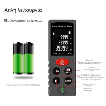 Inorm Φορητός μετρητής απόστασης με λέιζερ, εμβέλεια 0,05–100 m, ανάλυση 1 mm, ακρίβεια ±2 mm, προστασία IP54