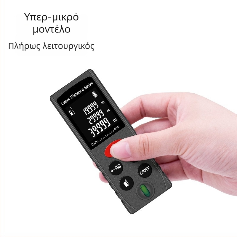 Inorm Φορητός μετρητής απόστασης με λέιζερ, εμβέλεια 0,05–100 m, ανάλυση 1 mm, ακρίβεια ±2 mm, προστασία IP54