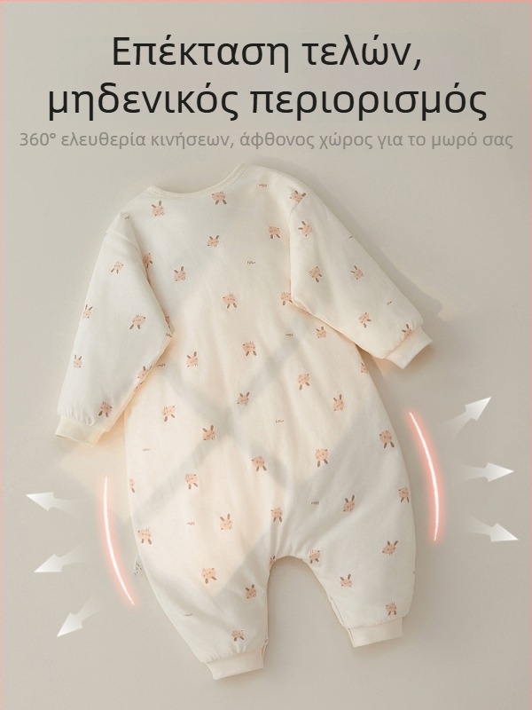 Χειμωνιάτικος βρεφικός υπνόσακος, παχύς, με μακριά μανίκια και διαχωρισμένα πόδια, μεταλλικό φερμουάρ, βαμβακερό εξωτερικό και επένδυση από καθαρό βαμβάκι