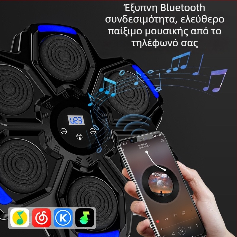 Έξυπνος Εκπαιδευτής Πυγμαχίας Με Μουσική Για Οικιακή Χρήση, Τοίχο – Παιδική Μηχανή Πυγμαχίας (Μάρκα: Water source; Χαρακτηριστικά: Έξυπνο, Μουσική; Εγκατάσταση: Τοίχος)