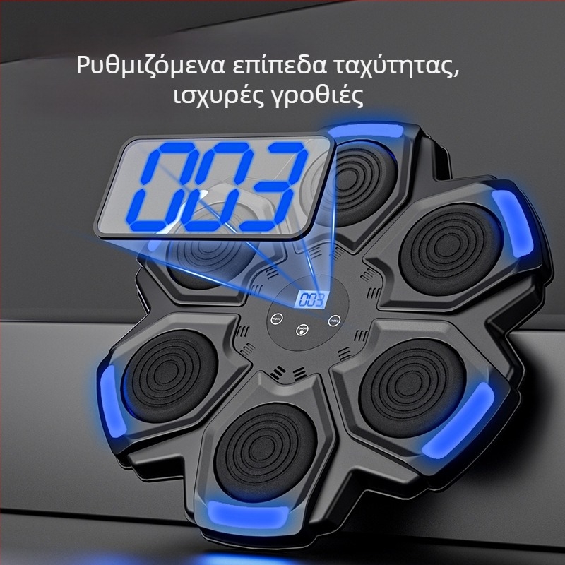 Έξυπνος Εκπαιδευτής Πυγμαχίας Με Μουσική Για Οικιακή Χρήση, Τοίχο – Παιδική Μηχανή Πυγμαχίας (Μάρκα: Water source; Χαρακτηριστικά: Έξυπνο, Μουσική; Εγκατάσταση: Τοίχος)