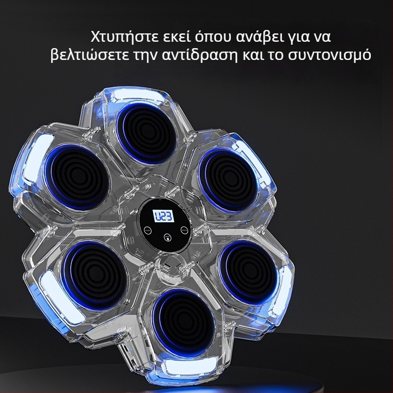 Έξυπνος Εκπαιδευτής Πυγμαχίας Με Μουσική Για Οικιακή Χρήση, Τοίχο – Παιδική Μηχανή Πυγμαχίας (Μάρκα: Water source; Χαρακτηριστικά: Έξυπνο, Μουσική; Εγκατάσταση: Τοίχος)