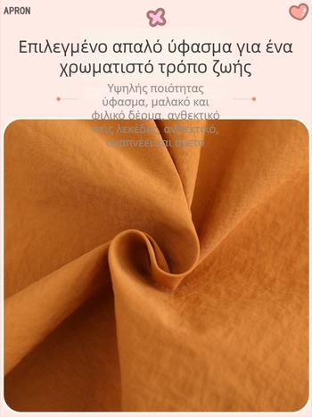 Παιδική αδιάβροχη ποδιά με μακριά μανίκια, ανθεκτική στα λεκέδες, αναστρέψιμη, unisex