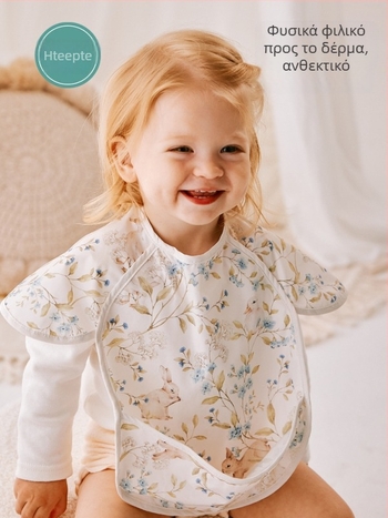 Παιδική σαλιάρα φαγητού με μακριά μανίκια – μοτίβο κινούμενα σχέδια, αδιάβροχη, ανθεκτική στις λεκέδες, κατάλληλη για νεογέννητα 0–1 έτους