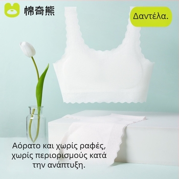 Νάιλον εσώρουχο κοριτσιών για ηλικίες 8+ (140 cm+), ύφασμα νάιλον με 75% πολυαμίδιο και 25% ελαστάν, Άνοιξη 2025