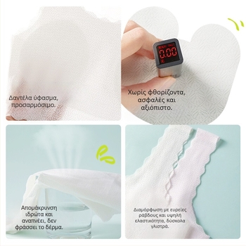 Νάιλον εσώρουχο κοριτσιών για ηλικίες 8+ (140 cm+), ύφασμα νάιλον με 75% πολυαμίδιο και 25% ελαστάν, Άνοιξη 2025