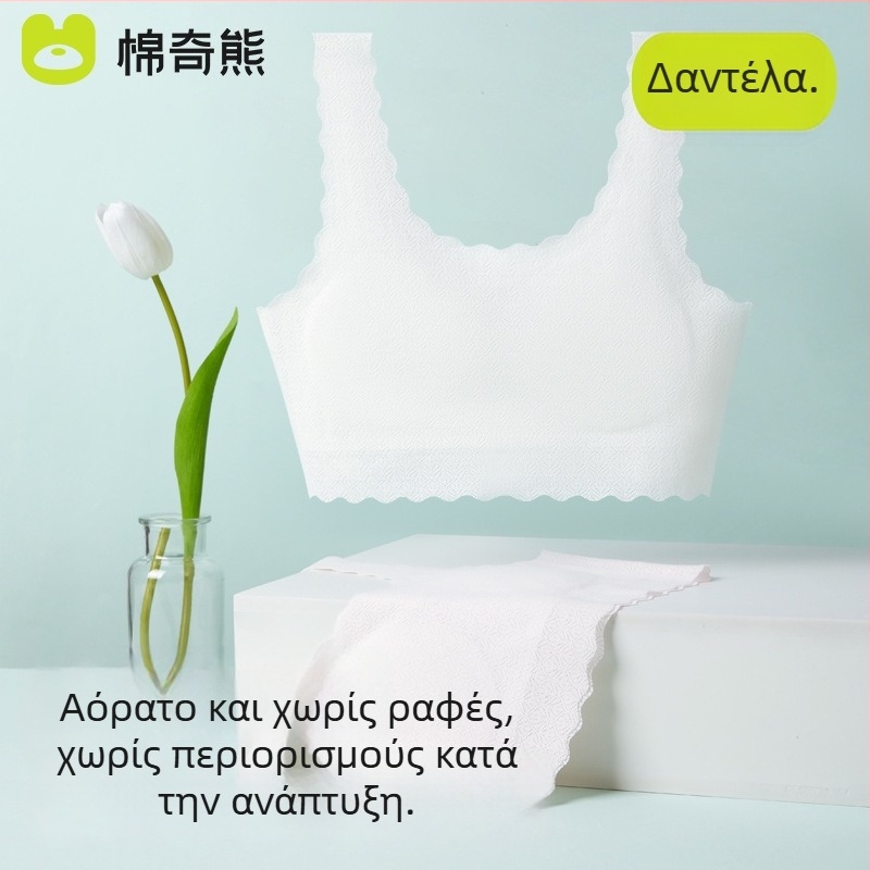 Νάιλον εσώρουχο κοριτσιών για ηλικίες 8+ (140 cm+), ύφασμα νάιλον με 75% πολυαμίδιο και 25% ελαστάν, Άνοιξη 2025