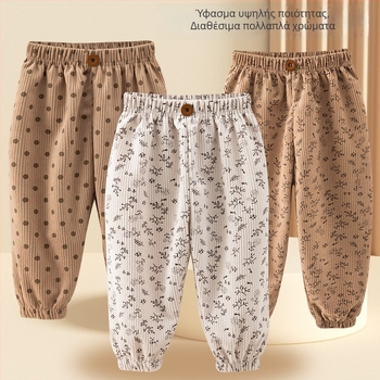 Βρεφικά Εξωτερικά Παντελόνια – Unisex, Ηλικίες 3-8 ετών, Πολυεστερικό Ύφασμα, Σύνθεση 91-95%, Πρότυπο: Σπασμένα Λουλούδια