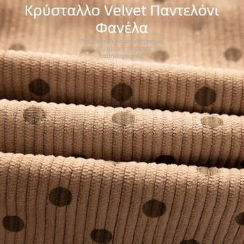 Βρεφικά Εξωτερικά Παντελόνια – Unisex, Ηλικίες 3-8 ετών, Πολυεστερικό Ύφασμα, Σύνθεση 91-95%, Πρότυπο: Σπασμένα Λουλούδια