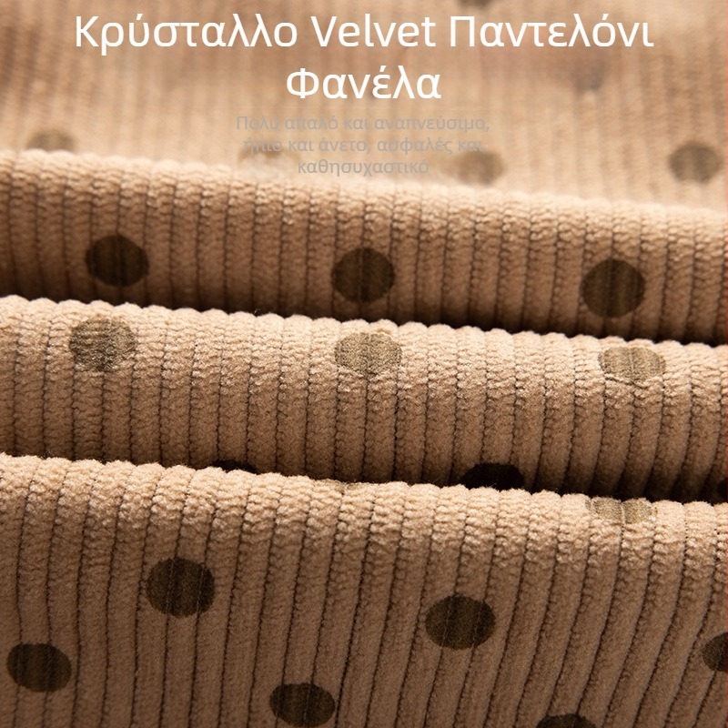 Βρεφικά Εξωτερικά Παντελόνια – Unisex, Ηλικίες 3-8 ετών, Πολυεστερικό Ύφασμα, Σύνθεση 91-95%, Πρότυπο: Σπασμένα Λουλούδια