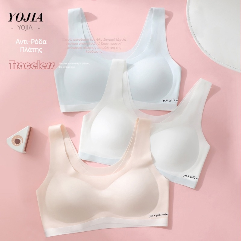 YOJIA Σουτιέν Κοριτσιών Φάση Ανάπτυξης 2 – Πολυεστέρας Terry, Αθλητικό Τοπ για Παιδιά Άνω των 8 Ετών (ύψος πάνω από 140 cm), Όλες οι Εποχές